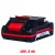 Батерия акумулаторна 18V, 2Ah, /131157/ +19.95€ (39.02лв.)