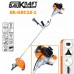 Тример бензинов 2 конски сили, 44 см, 2-тактов, BAUKRAFT BK-GBC16-1
