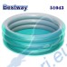 Басейн надуваем детски, 201x52см, Bestway 51043 Big Metallic