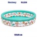 Басейн детски 122x25 см, Bestway 51226 Safari Pals Kiddie Pool