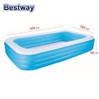 Басейн детски надуваем Bestway 54009 Inflatable Pool, 305x183x56см