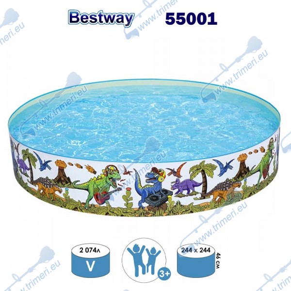 Басейн детски, кръгъл, твърд борд, 244x46 см, Bestway 55001 Dinosaur Fill'N Fun