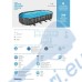 Басейн с мет. конструкция Bestway 5611T Power Steel, 732x366x122см, с филтър, стълба, покривало и диспенсър