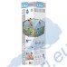 Басейн с метална конструкция 274x66см. Bestway 5612F Steel Pro
