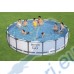 Басейн с мет. конструкция Bestway 5612x Steel Pro Max, с филтър, стълба и покривало, 427x122см, 15232л