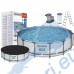Басейн с мет. конструкция, Bestway 5612Z Steel Pro Max, 488x122см, с филтърна помпа, стълба и покривало