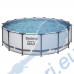 Басейн с мет. конструкция, Bestway 5612Z Steel Pro Max, 488x122см, с филтърна помпа, стълба и покривало