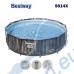 Басейн с конструкция, Bestway 5614X Steel Pro MAX, 366x100см, 9150 л., с филтърна помпа и стълба