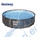 Басейн с мет. конструкция Bestway 5614Z Steel Pro Max, 427x107см, с филтър, стълба и покривало
