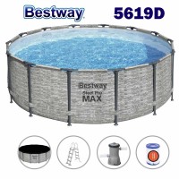 Басейн с метална конструкция, шарка камък, 427x122см, Bestway 5619D Steel Pro Max, с филтърна помпа, стълба и покривало