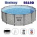 Басейн с метална конструкция, шарка камък, 427x122см, Bestway 5619D Steel Pro Max, с филтърна помпа, стълба и покривало