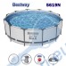 Басейн с мет. конструкция и сенник, Bestway 5619N Steel Pro, 366x100см, с филтърна помпа и стълба