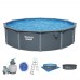 Басейн с твърди стени Bestway 561CS Hydrium 550x130 см - с филтърна помпа, стълба, подложка, покривало и диспенсър Басейн с твърди стени Bestway 561CS Hydrium 550x130 см - с филтърна помпа, стълба, подложка, покривало и диспенсър