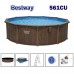 Басейн с мет. конструкция, Bestway 561CU Hydrium, 490x130см, с филтърна помпа, стълба, подложка, покривало и диспенсър