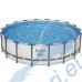 Басейн с метална конструкция, кръгъл, Bestway 561FJ Steel Pro Max, 549x132см, с филтърна помпа, стълба и покривало