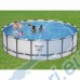 Басейн с метална конструкция, кръгъл, Bestway 561FJ Steel Pro Max, 549x132см, с филтърна помпа, стълба и покривало