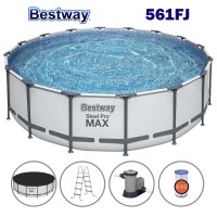 Басейн с метална конструкция, кръгъл, Bestway 561FJ Steel Pro Max, 549x132см, с филтърна помпа, стълба и покривало