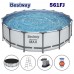 Басейн с метална конструкция, кръгъл, Bestway 561FJ Steel Pro Max, 549x132см, с филтърна помпа, стълба и покривало