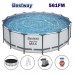 Басейн с метална конструкция, кръгъл, Bestway 561FM Steel Pro Max, 610x132см, с филтърна помпа, стълба и покривало