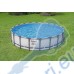 Басейн с метална конструкция, кръгъл, Bestway 561FM Steel Pro Max, 610x132см, с филтърна помпа, стълба и покривало