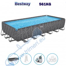 Сглобяем басейн с конструкция Bestway 561KG APX 365™, 732x366x132см, с филтърна помпа, стълба, покривало