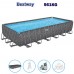 Сглобяем басейн с конструкция Bestway 561KG APX 365™, 732x366x132см, с филтърна помпа, стълба, покривало