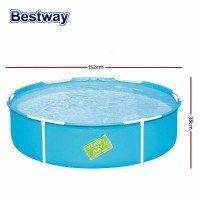 Басейн сглобяем детски, 152x38см, 580л, Bestway 56283 Splash and Play