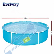 Басейн сглобяем детски, 152x38см, 580л, Bestway 56283 Splash and Play