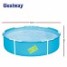 Басейн сглобяем детски, 152x38см, 580л, Bestway 56283 Splash and Play