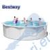 Басейн с твърди страни и конструкция Bestway 56384 Hydrium, 460x120см, с филтър, стълба, подложка, покривало и диспенсър Басейн с твърди страни и конструкция Bestway 56384 Hydrium, 460x120см, с филтър, стълба, подложка, покривало и диспенсър