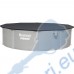 Басейн с твърди страни и конструкция Bestway 56384 Hydrium, 460x120 см - с филтърна помпа, стълба, подложка, покривало и диспенсър Басейн с твърди страни и конструкция Bestway 56384 Hydrium, 460x120 см - с филтърна помпа, стълба, подложка, покривало и диспенсър