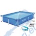 Детски басейн с мет. конструкция сглобяем Bestway 56401 Splash Jr. Frame, 221x150x43см, 1200л