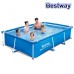 Басейн с метална конструкция сглобяем, Bestway 56403 Steel Splash Jr. Frame Pro, 259x170x61см