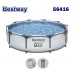 Басейн сглобяем с мет. конструкция и филтърна помпа Bestway 56416 Steel Pro Max, 366x76см Басейн сглобяем с мет. конструкция и филтърна помпа Bestway 56416 Steel Pro Max, 366x76см