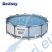 Басейн с мет. конструкция Bestway 56420 Steel Pro Max, 366x122см, с филтърна помпа, стълба, и покривало