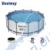 Басейн с мет. конструкция Bestway 56420 Steel Pro Max, 366x122см, с филтърна помпа, стълба, и покривало