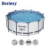 Басейн с мет. конструкция Bestway 56420 Steel Pro Max, 366x122см, с филтърна помпа, стълба, и покривало