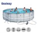 Басейн с мет. конструкция Bestway 56427 Power Steel, 549x132см, с филтър, стълба, подложка и покривало
