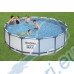 Басейн с мет. конструкция Bestway 56438 Steel Pro Max, 457х122см, с филтър, стълба и покривало