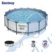 Басейн с мет. конструкция Bestway 56438 Steel Pro Max, 457х122см, с филтър, стълба и покривало