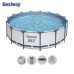 Басейн с мет. конструкция Bestway 56438 Steel Pro Max, 457х122см, с филтър, стълба и покривало