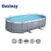 Басейн с мет. конструкция, Bestway 56448 Power Steel, 488x305x107см, с филтър, стълба, покривало и диспенсър