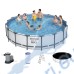 Басейн с мет. конструкция Bestway 56462 Steel Pro Max, 549х122см, с филтър, стълба и покривало