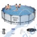 Басейн с мет. конструкция Bestway 56488 Steel Pro с филтър, стълба и покривало, 457x107см