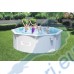 Басейн с твърди стени 300x120см, Bestway 56566 Hydrium, с филтърна помпа, стълба и подложка