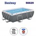 Басейн с мет. конструкция, Bestway 56629 Power Steel, 282x196x84см, с филтърна помпа