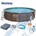 Басейн с мет. конструкция ратан Bestway 56664 Power Steel Deluxe, с филтър, стълба, подложка и покривало, 427x107см Басейн с мет. конструкция ратан Bestway 56664 Power Steel Deluxe, с филтър, стълба, подложка и покривало, 427x107см