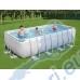 Басейн с мет. конструкция, Bestway 56670 Power Steel, 488x244x122см, с филтър, стълба, покривало и диспенсър
