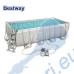 Басейн с мет. конструкция, Bestway 56671 Power Steel, 488x244x122см, с пясъчен филтър, стълба, покривало и диспенсър