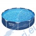Сглобяем басейн с метална конструкция 305x76см, Bestway 56679 Steel Pro - с филтърна помпа